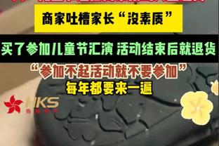 火箭官推晒本场最佳球员：兰代尔6中6砍17分9板当选？！